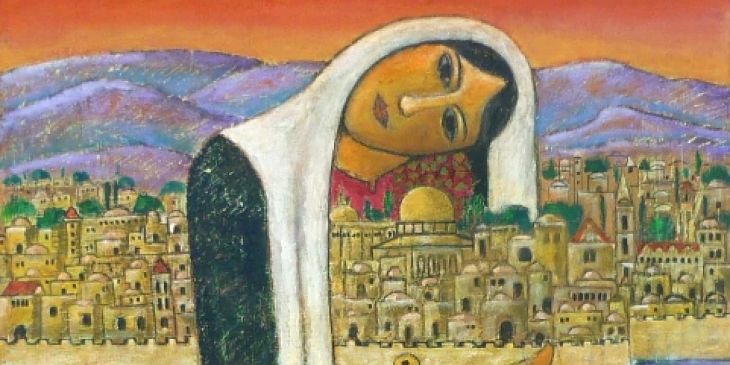 Spaces Palestinian Art Artists Banner