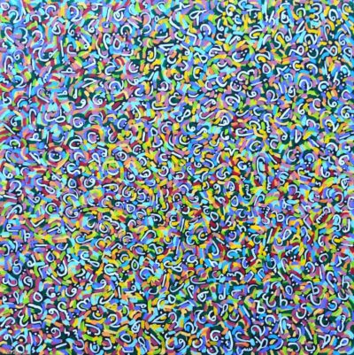 Fouad Agbaria, Break of Dawn, 2015, Acrylic on canvas, 120 x 120 cm