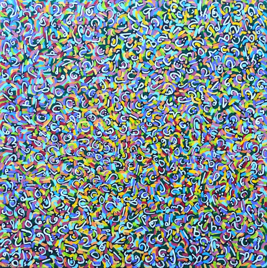 Fouad Agbaria, Break of Dawn, 2015, Acrylic on canvas, 120 x 120 cm