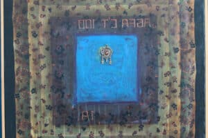 Asad Azi, Untitled (1999), mixed media on canvas, 70 x 70 cm