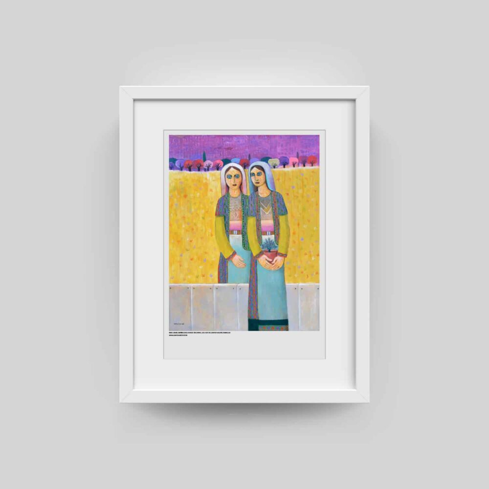 Sisters by Nabil Anani