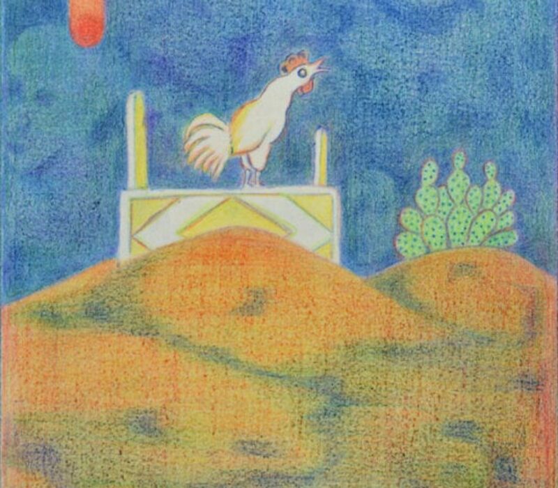 Sager Al Qatil, Untitled #15, 1999, mixed media on paper, 30 x 22 cm