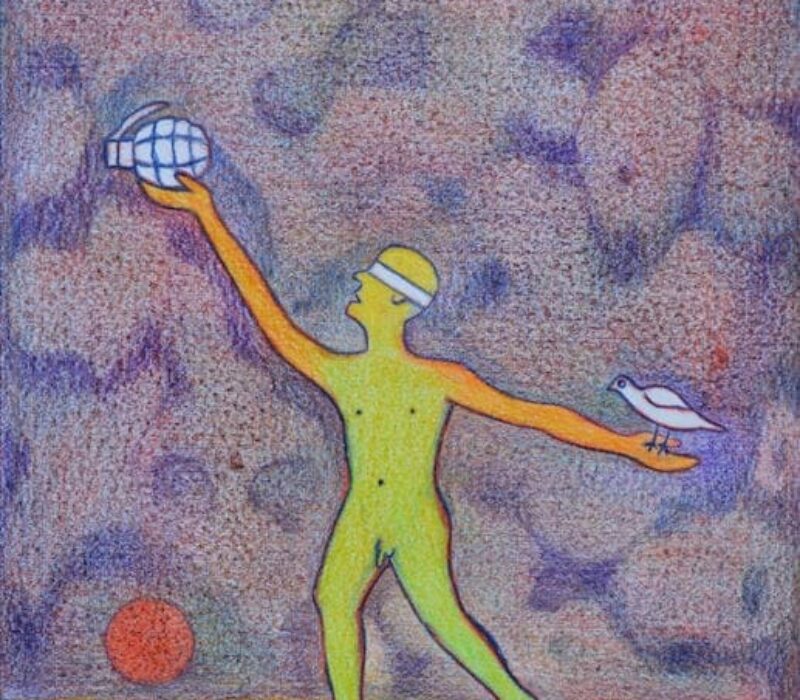 Sager Al Qatil, Untitled #14, 1999, mixed media on paper, 30 x 22 cm
