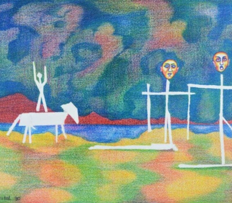 Sager Al Qatil, Untitled #3, 1990, mixed media on paper, 32 x 46 cm