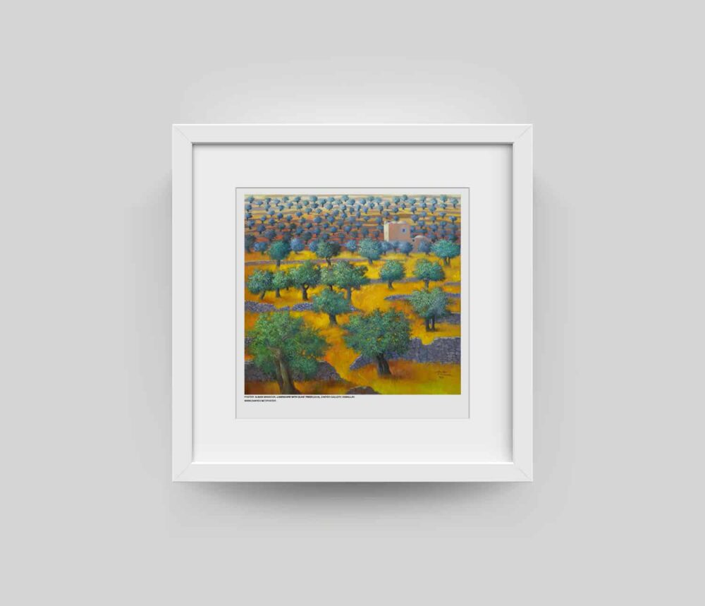Landscape With Olive Trees by Sliman Mansour