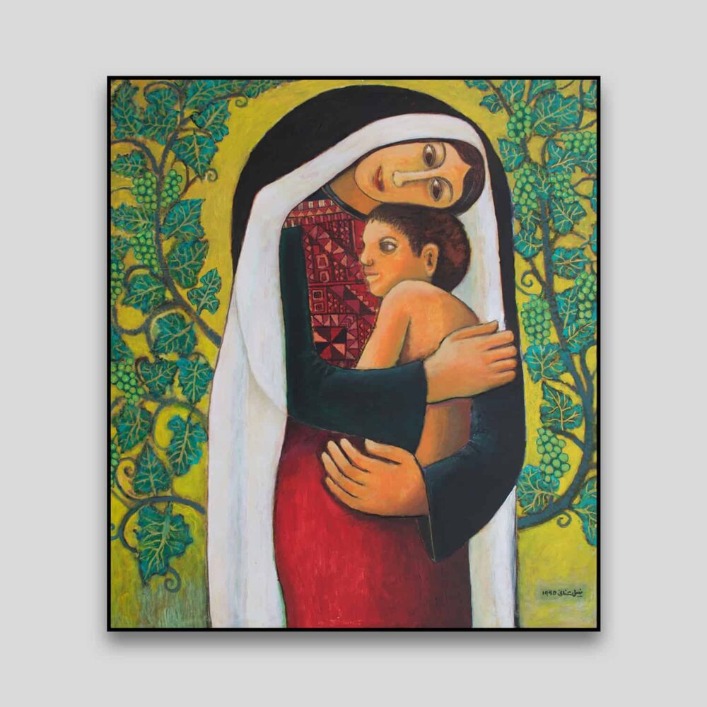 Mother and Child Painting Motherland by Nabil Anani