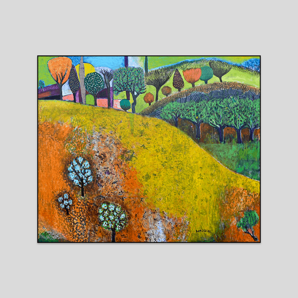Landscape Art Print by Nabil Anani