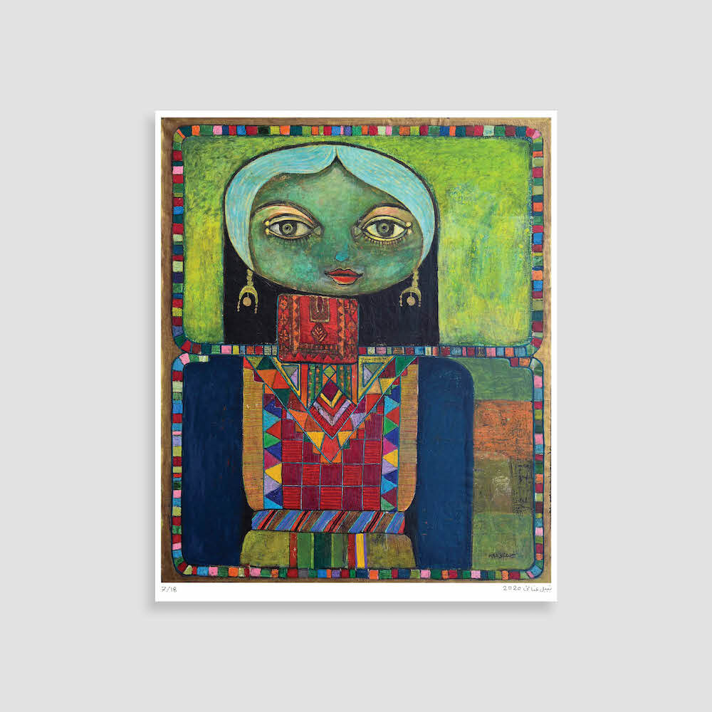 Mother Limited Edition Print Nabil Anani