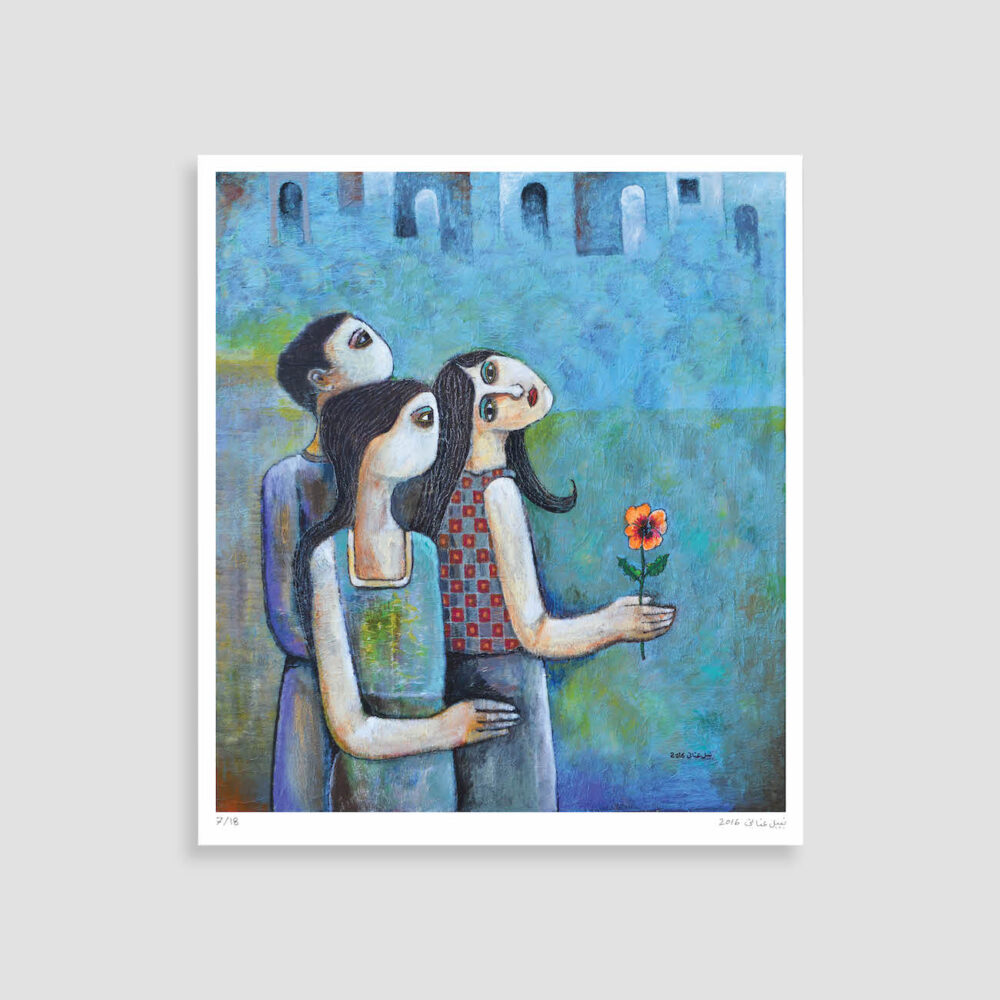 Nostalgia Art Print Nabil Anani