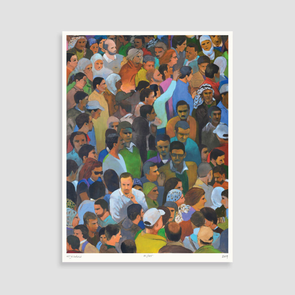 Sit-In Khaled Hourani Limited Edition Prints