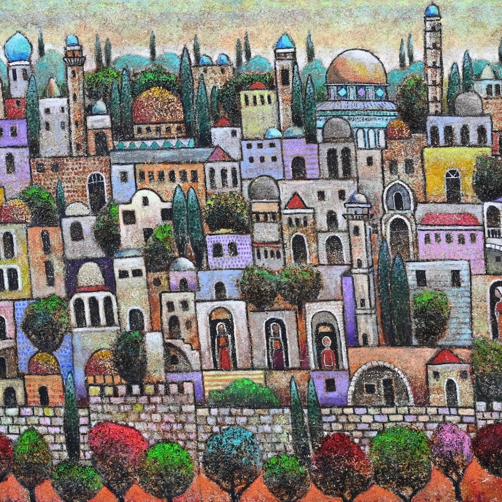 A view from Jerusalem by Nabil Anani