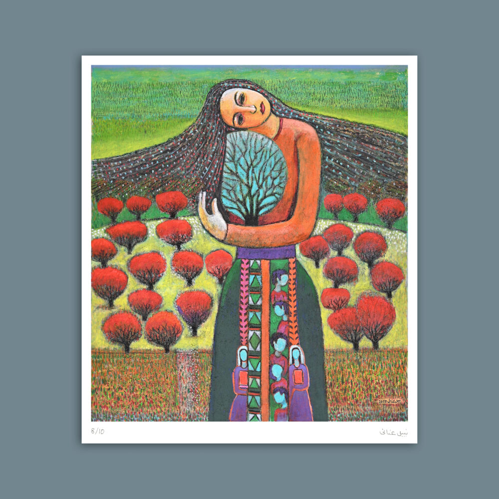 Palestinian Woman with Olive Trees Nabil Anani