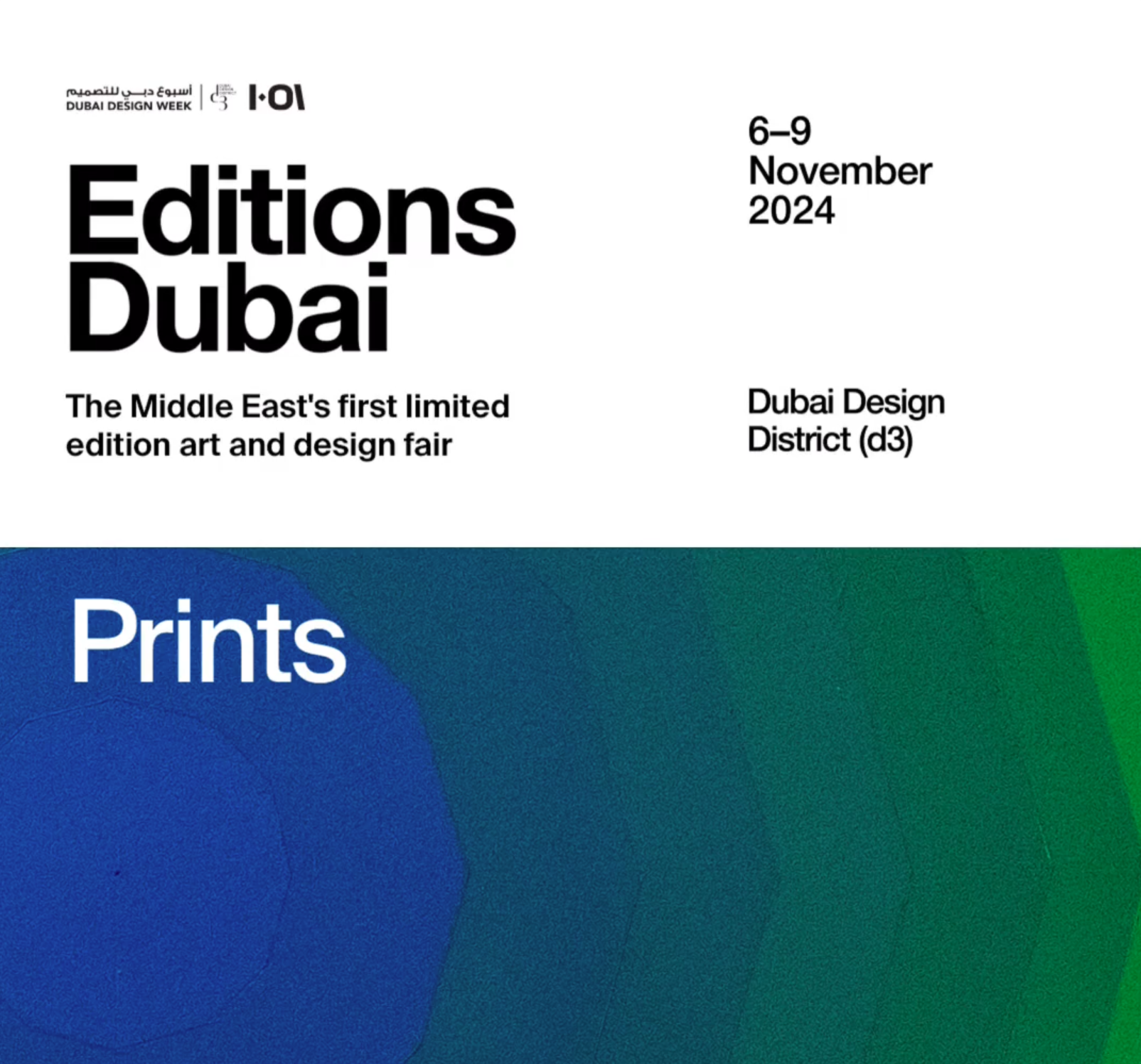 Editions Dubai 2024