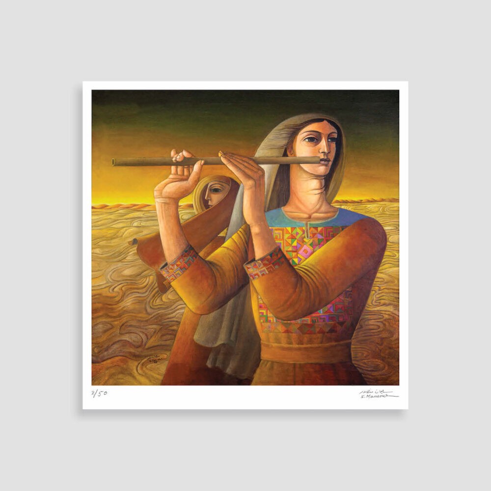 Desert Tunes Limited Edition Print by Sliman Mansour