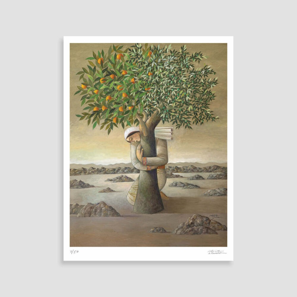 From the River to The Sea limited print by Sliman Mansour