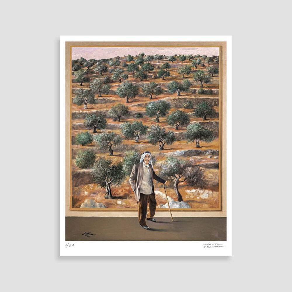 Memory of Places by Sliman Mansour limited edition print