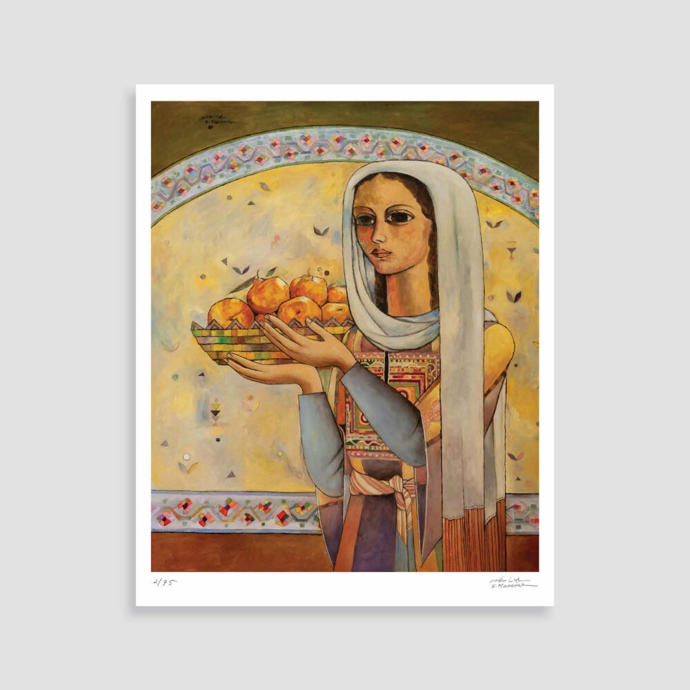 Salma Limited Edition Print by Sliman Mansour
