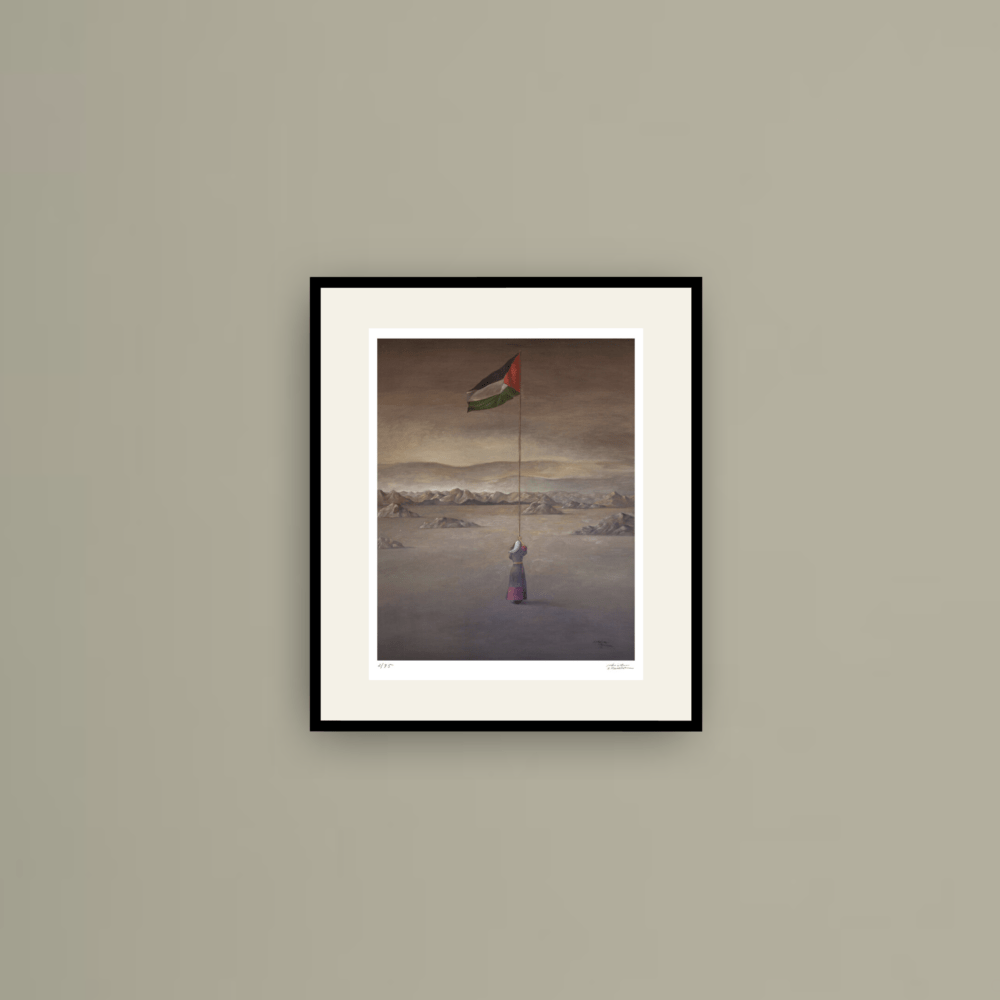Sliman Mansour Print Palestinian Art