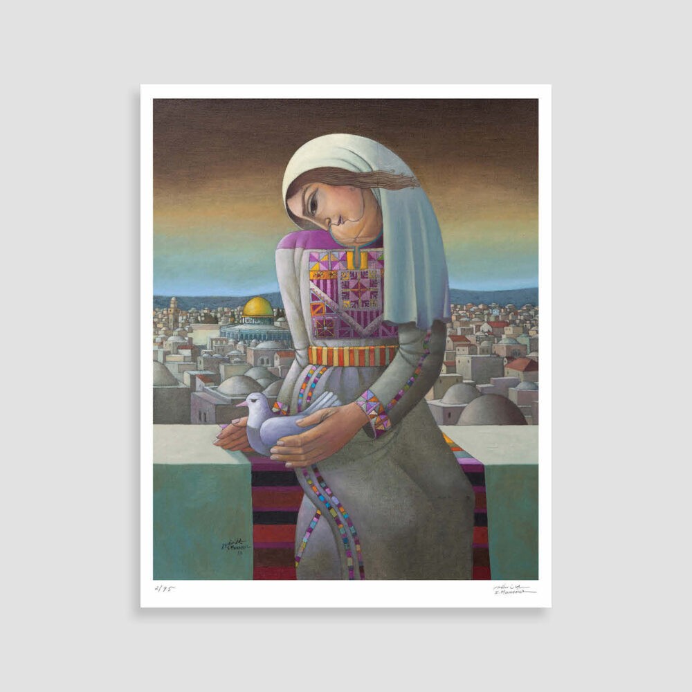 Woman With Pigeon Limited Print by Sliman Mansour
