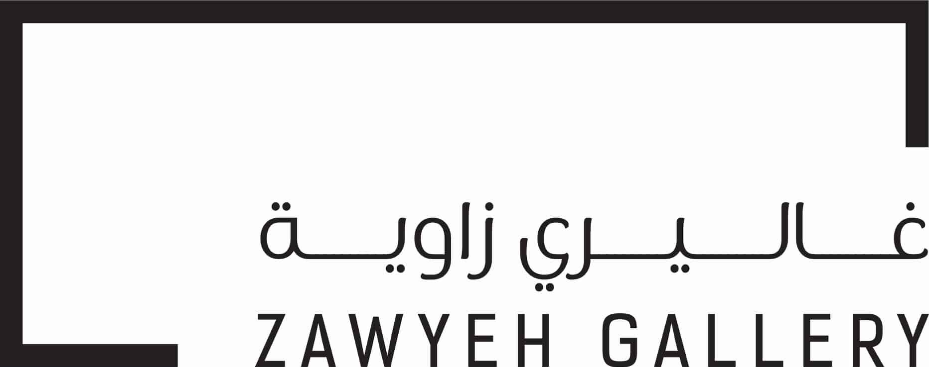 Zawyeh Gallery
