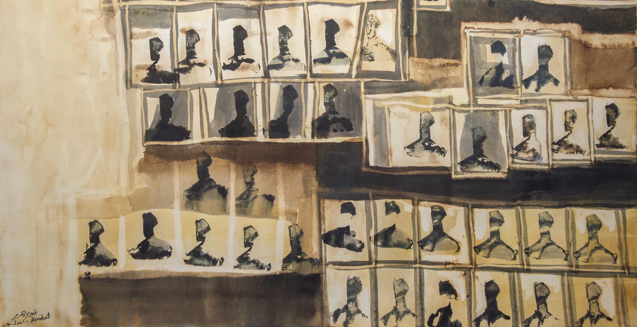 Gaza: Recalling the Collage of a Place by Tayseer Barakat