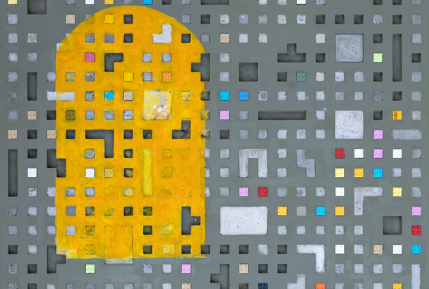 Fragile Nest by Yazan Abu Salameh